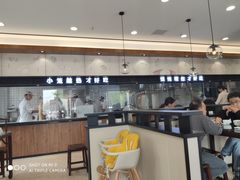 -锡笼记·无锡小笼(水岸店)