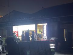 -孝店王酒酿馒头(安昌1店)