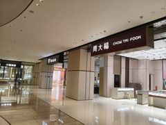-天津万象城