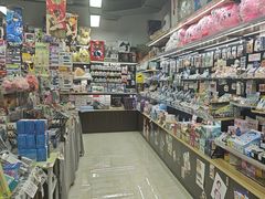 -乐唐潮玩·谷子·一番赏·手办