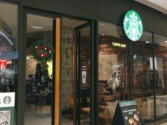 -星巴克(深圳梅林虹湾店)