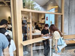 -喜茶(上海打浦桥日月光gelato lab+店)