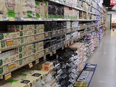 -佳品超市(三亚华庭店)