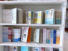 -PAGEONE(北京坊店)