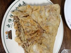 华威肉饼-清真永恒华威肉饼(潘家园店)