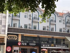 -大家乐(东莞虎门店)