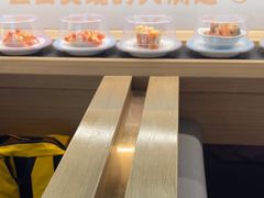 -三禾寿司(君尚店)