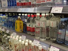 -GranVida生活超市(海信广场店)