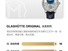 -会麦二手奢侈品包包手表回收寄卖(八佰伴店)