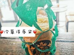 -星巴克臻选(沈阳万象城店)