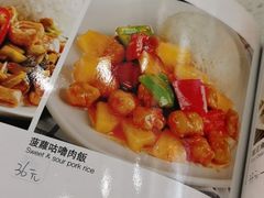 -明园茶餐厅(沙头角店)