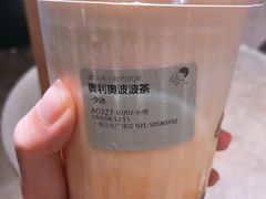 -喜茶(上海正大广场店)