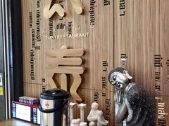门面-太泰(万象城店)