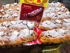 -山崎面包(静安久光店)