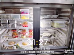 -真地道京味府·鲜橙烤鸭·北京菜(朝外大街东大桥店)