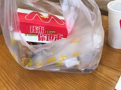 -华莱士·全鸡汉堡(艳粉店)