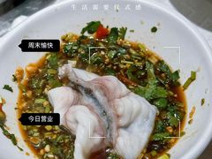 -纯味斑鱼府(上海总店)