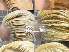 -Blueglass酸奶(财富购物中心店)