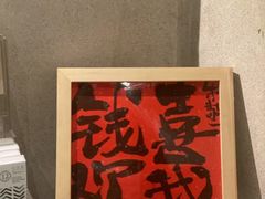 -美泰·Mangothai·清迈云街(天空之城店)