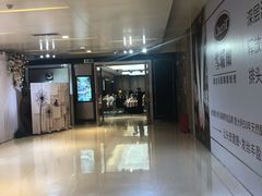 早茶-港湾宴会厅(京基百纳店)