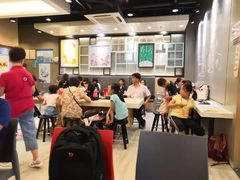 大堂-永和大王(茉莉上新·共和新路店)