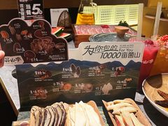 -皇庭广场(福华三路店)