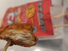 -1973继光香香鸡(大东方百货店)