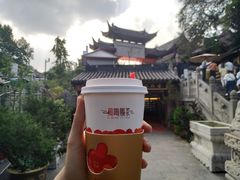 -鸡鸣赐茶(鸡鸣寺路店)