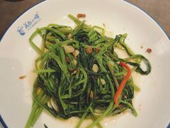 马拉盏通心菜-美奈小馆·越南料理(中航城君尚购物中心店)