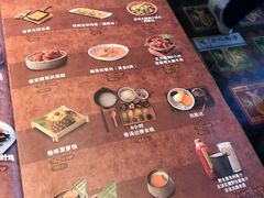 -云海肴·汽锅鸡·云南菜(天山百盛优客店)