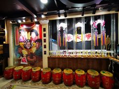 -羊大爷涮肉(亮马桥店)