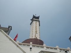 -狼牙山风景区