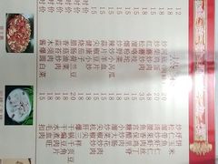 -金台阶鱼馆(于桥水库店)