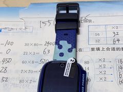 -垚陶陶(同成街华联店)