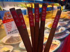 -即墨老公社·海肠捞饭大王(古城店)