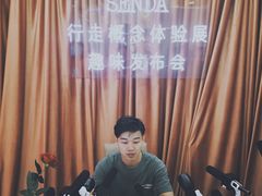 -皇庭广场(福华三路店)