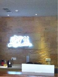 iphone_upload_pic-依莲SPA