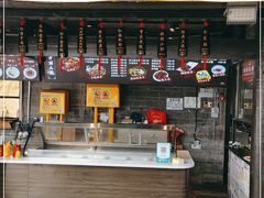 -老地方猫儿面(磁器口店)