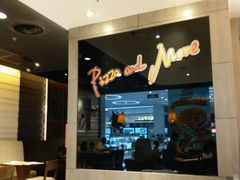 -必胜客(远大路店)