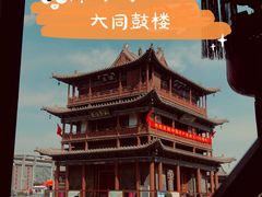 -紫泥369粗粮季(鼓楼店)