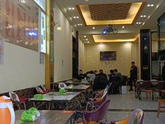 大堂-垚垚酒店·餐饮部
