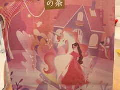 -奈雪的茶(石厦时代广场店)
