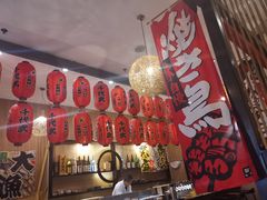 -千代武日本料理(开发区店)