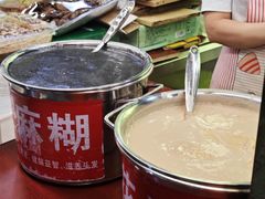 -日照红甜品店(老水街店)