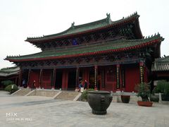 -开封府