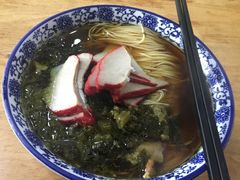-裕兴记·三虾面(西北街总店)