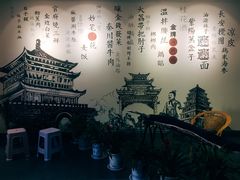 -醉长安(钟楼旗舰店)