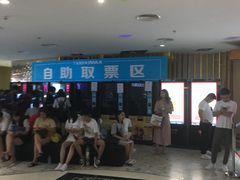 -金逸影城(大悦城IMAX激光店)