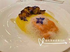 黑松露三文鱼-Jean Georges