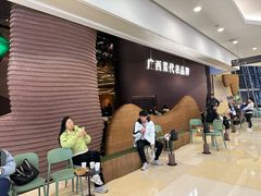 -桂小厨广西菜(万象城店)